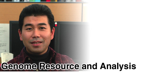 Genome Resource and Analysis