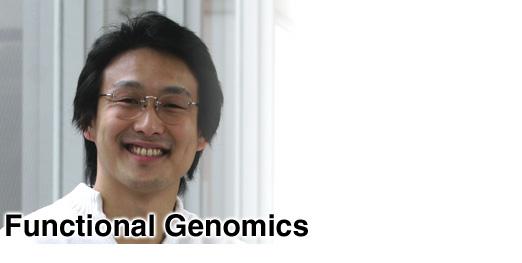 Functional Genomics
